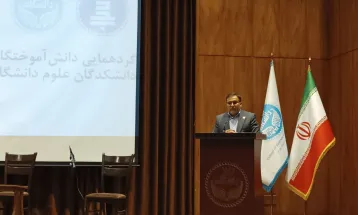 گزارش تصویری برگزاری گردهمایی دانش آموختگان دانشکدگان علوم دانشگاه تهران