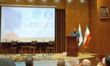 گزارش تصویری برگزاری گردهمایی دانش آموختگان دانشکدگان علوم دانشگاه تهران