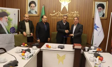 امضای تفاهم‌نامه همکاری مشترک  دانشگاه آزاد اسلامی مشهد و خانه معدن خراسان رضوی