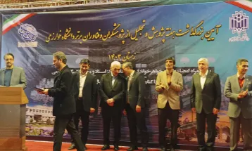گزارش تصویری از مراسم تجلیل از پژوهشگران برتر دانشگاه خوارزمی