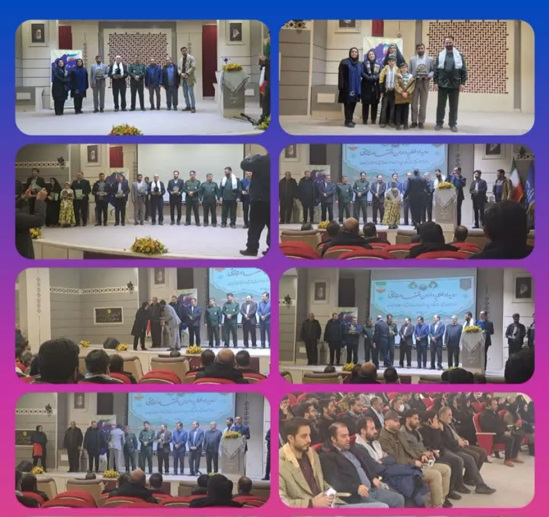 رویداد طلاییه داران اقتصاد مقاومتی زنجان برگزار شد