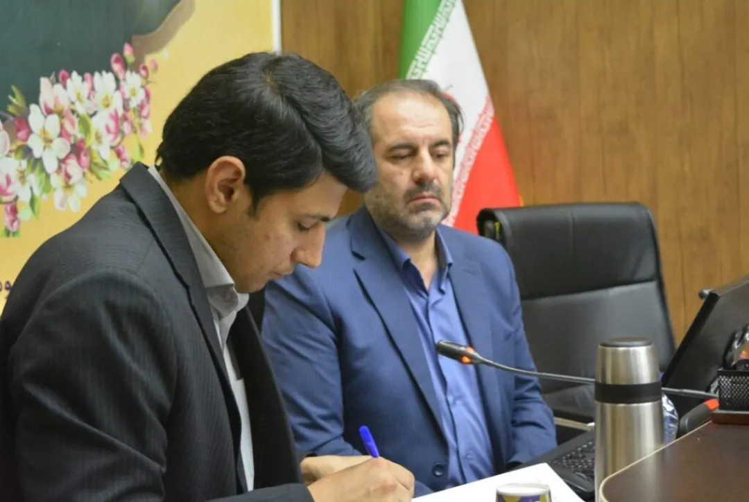 برگزاری پنجمین نشست کمیسیون دائمی هیأت امنای منطقه