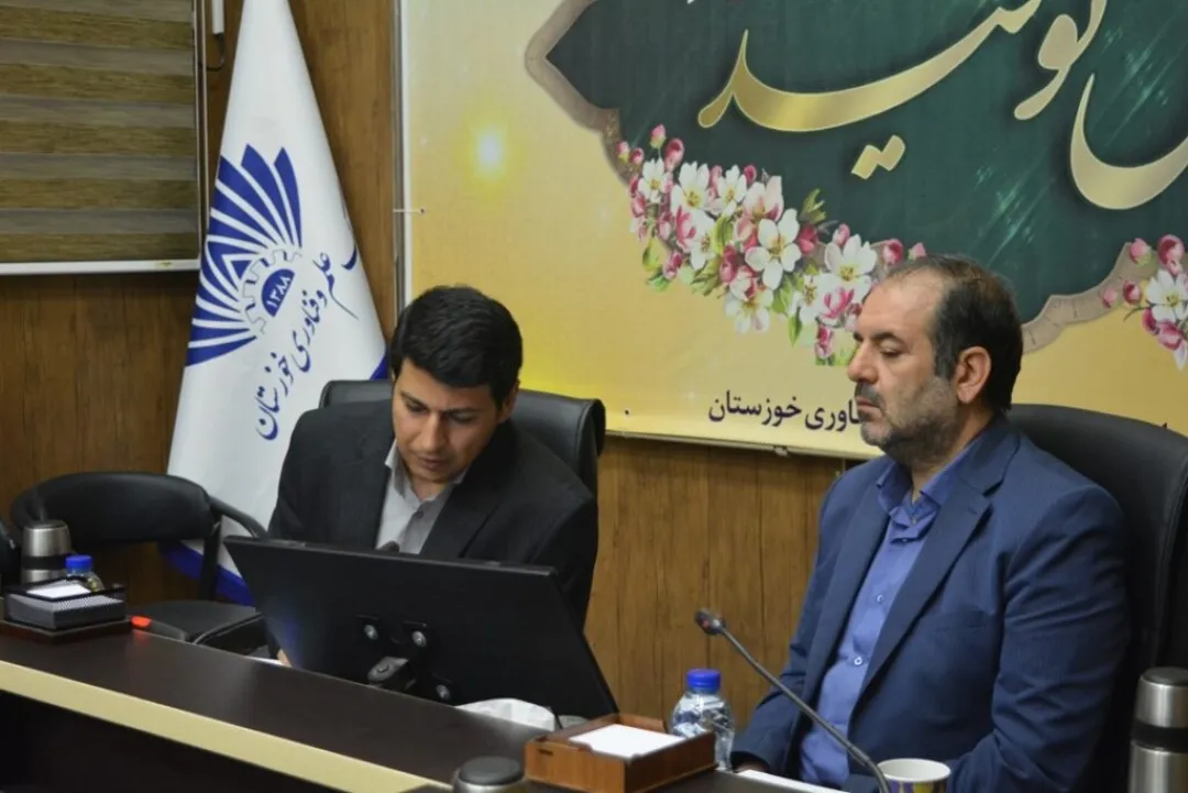 برگزاری پنجمین نشست کمیسیون دائمی هیأت امنای منطقه