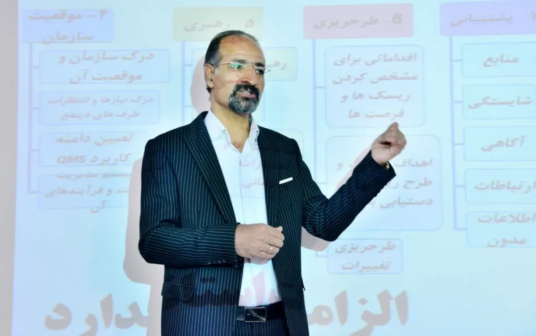 چگونه گواهینامه ایزو می دهند ؟