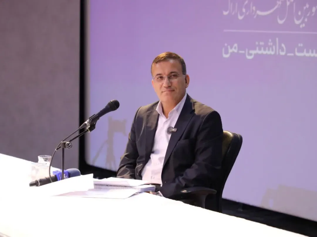 شهرداری اراک در نشست خبری فروردین ۱۴۰۴: تحولات هوشمند و دستاوردهای پیشرو در مدیریت شهری