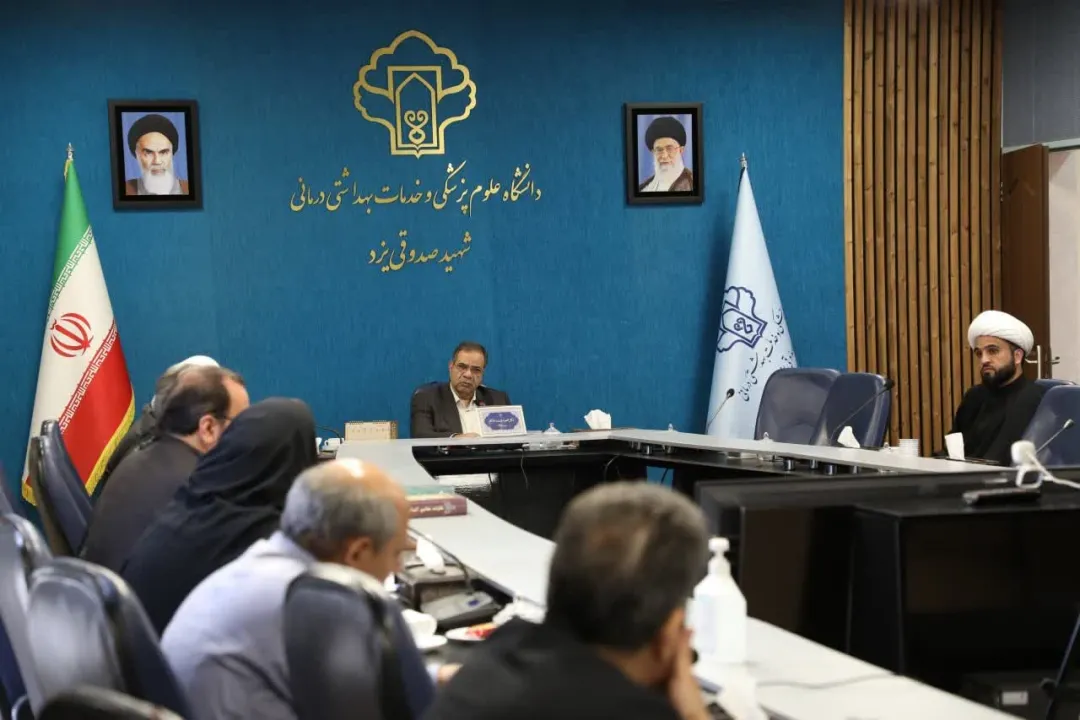 ارائه خدمات جامع مراقبتی و آموزشی به مادران باردار در استان یزد