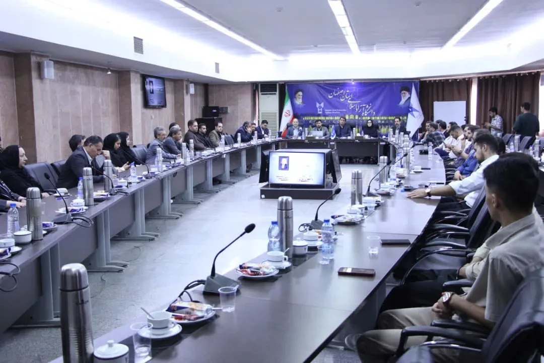 نشست تخصصی دانشگاه آزاد اسلامی اصفهان برای پیگیری حقوقی جنایات رژیم صهیونیستی و حامیان آن