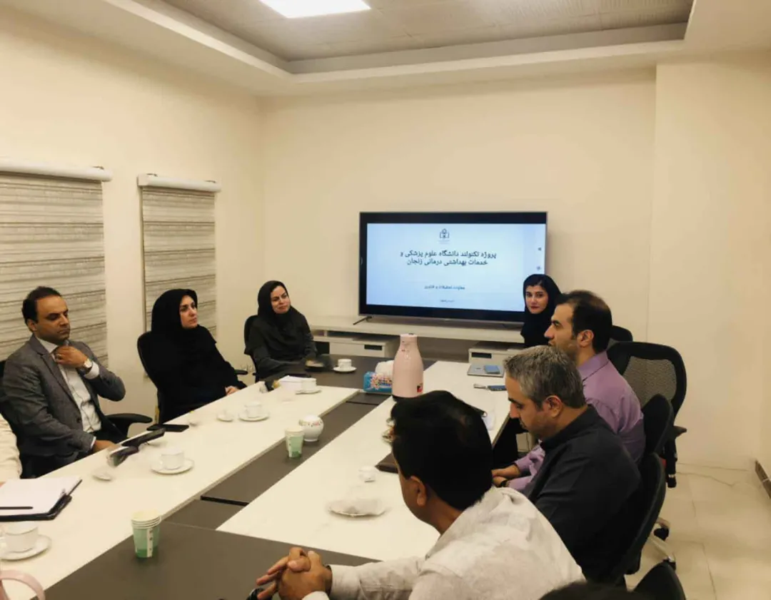 نشست اکوسیستم فناوری زنجان فرصتی برای همفکری و توسعه نوآوری
