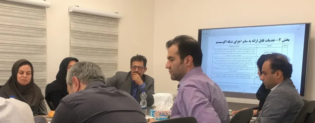 نشست اکوسیستم فناوری زنجان فرصتی برای همفکری و توسعه نوآوری