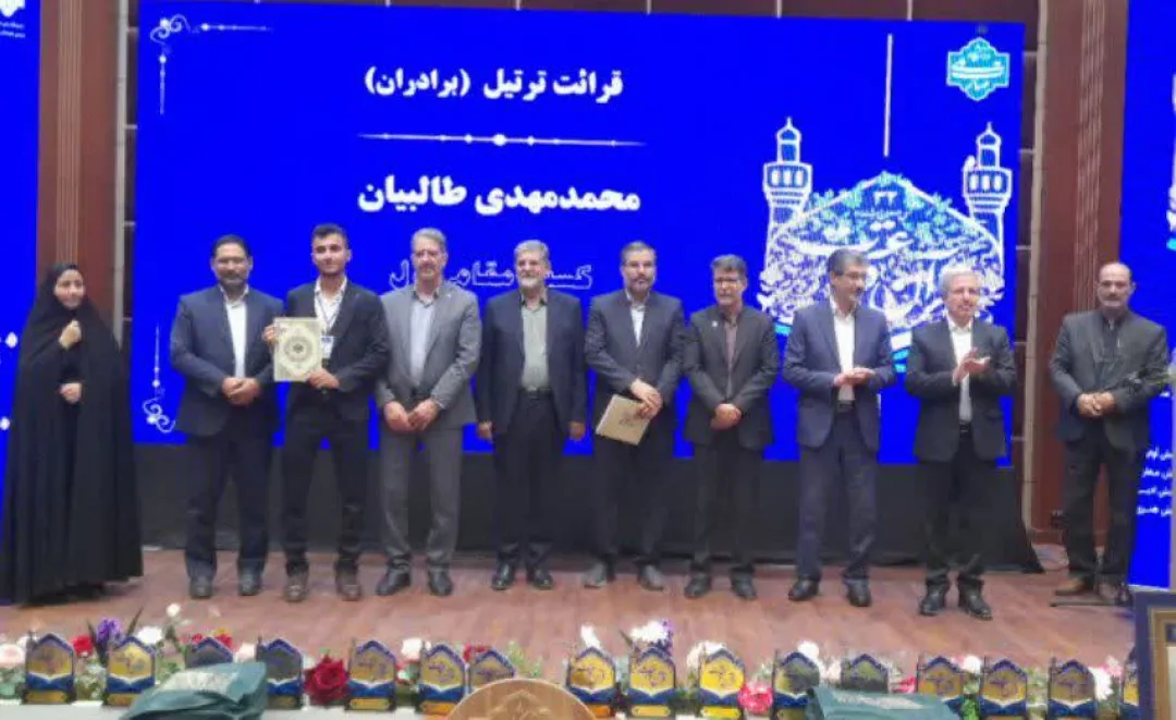 کسب رتبه‌های برتر در سی‌ و دومین جشنواره فرهنگی و هنری«قرآن و عترت» دانشگاه ملی مهارت توسط دانشجویان واحد استانی قم