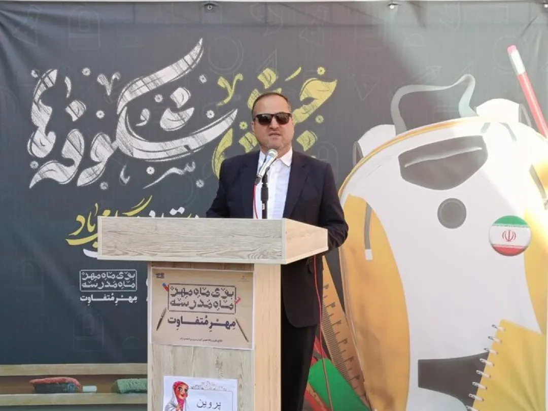 آغاز سال تحصیلی جدید در استان مرکزی با تأکید بر نقش آفرینی دختران ایرانی