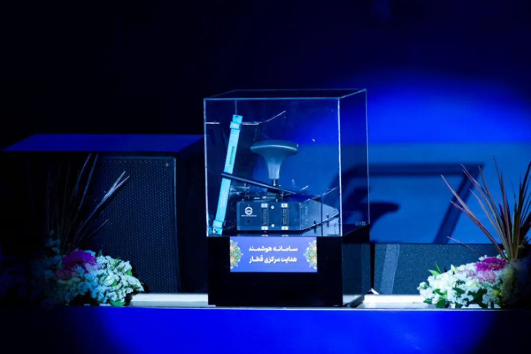 قطار حالا قبل از تصادف، خودش هشدار می‌دهد