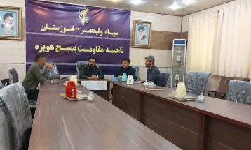 نشست علمی مسئول بسیج علمی، پژوهشی و فناوری سپاه استان خوزستان با فرماندهی ناحیه هویزه