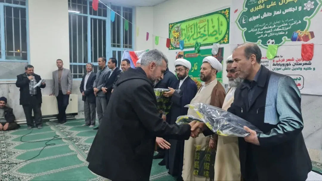 جشنواره پدران مهدوی و پسران علی اکبری در شهر فرخی  با تجلیل از برگزیدگان