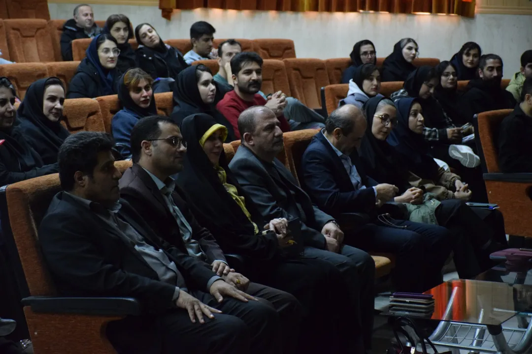 رویداد 