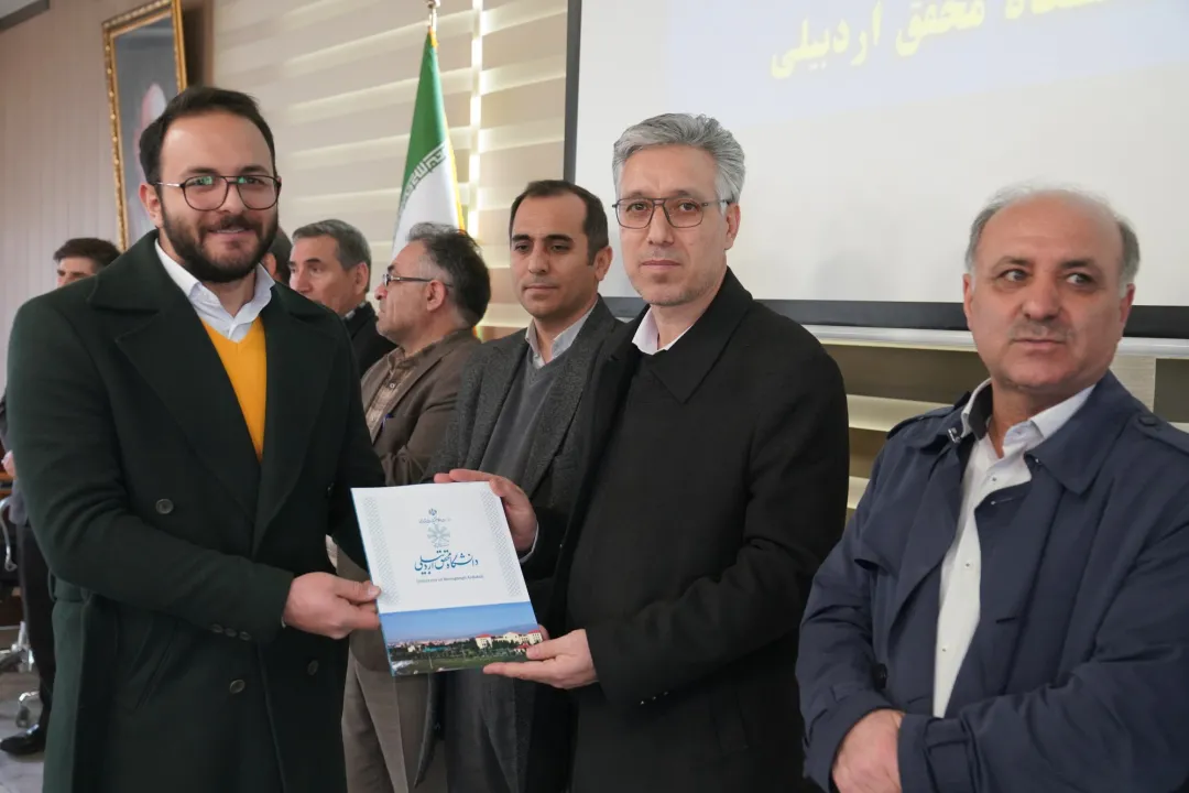 جشنواره تجلیل از پژوهشگران و فناوران برگزیده دانشگاه محقق اردبیلی در سال ۱۴۰۳ برگزار شد