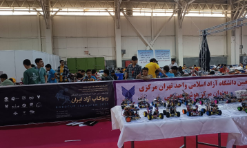 گزارش تصویری روز دوم نوزدهمین دوره مسابقات جهانی ربوکاپ