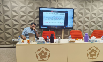 رویداد آموزشی مالکیت فکری در زنجان برگزار شد