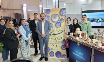 سمنان در آینه اکسپو