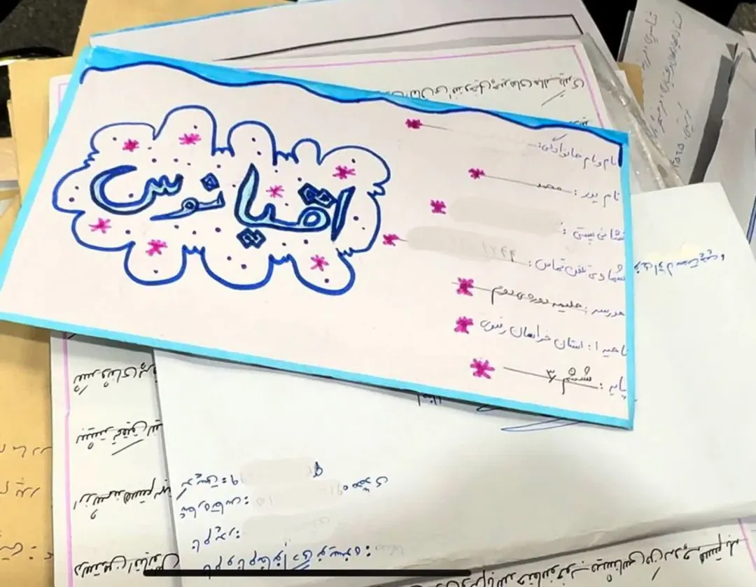 کسب رتبه سوم مسابقه بین‌المللی توسط دانش‌آموز اراکی