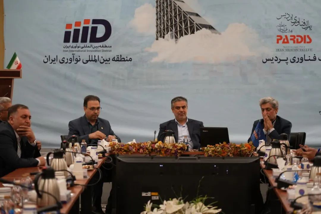 الگوبرداری از پارک پردیس برای توسعه فناوری در استان مرکزی