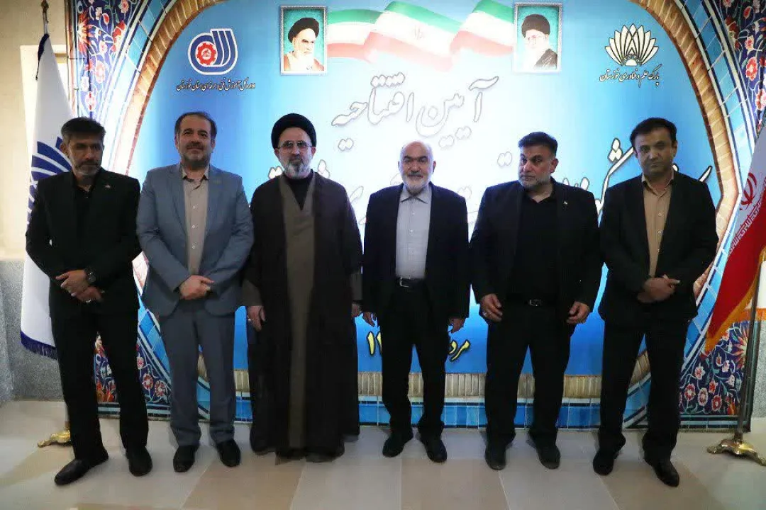 آیین افتتاح کانون شکوفایی خلاقیت و نوآوری در شهرستان مسجدسلیمان