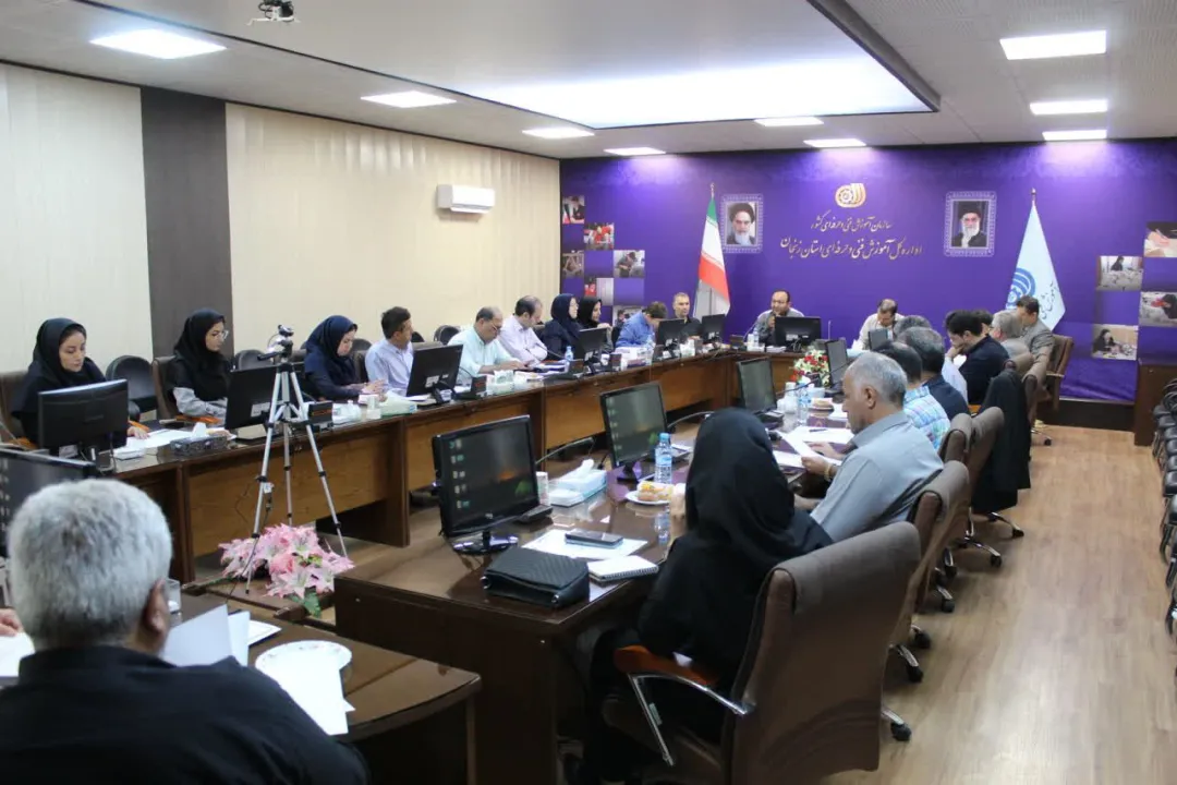 چهارمین نشست اکوسیستم فناوری استان زنجان برگزار شد