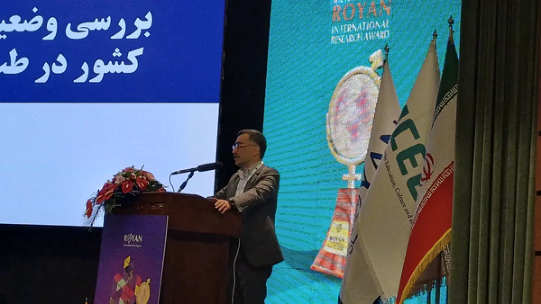 ایران صدرنشین منطقه در کمک به زوج‌های نابارور