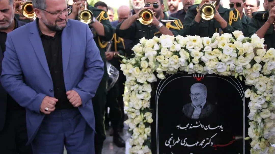 آیین رونمایی از یادمان و نامگذاری بلوار دانشگاه آزاد اصفهان به‌نام «شهید طهرانچی»